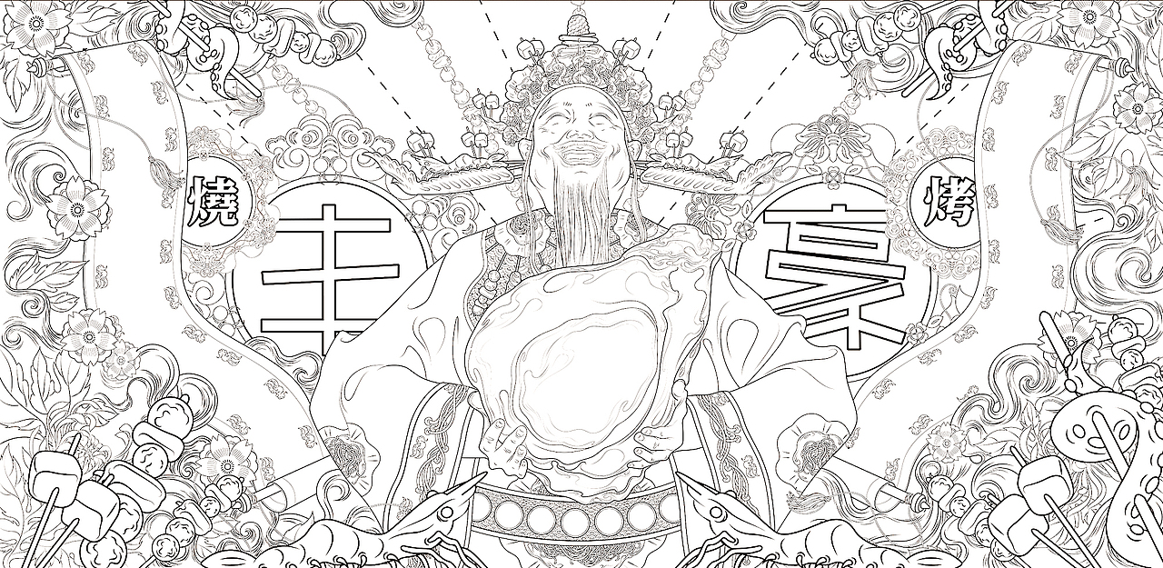 「丰豪烧烤」地铁海报（图ZNzYzNDAyNzY=） - 商业插画 - 站酷设计师Runn_L原创素材 - 站酷ZCOOL