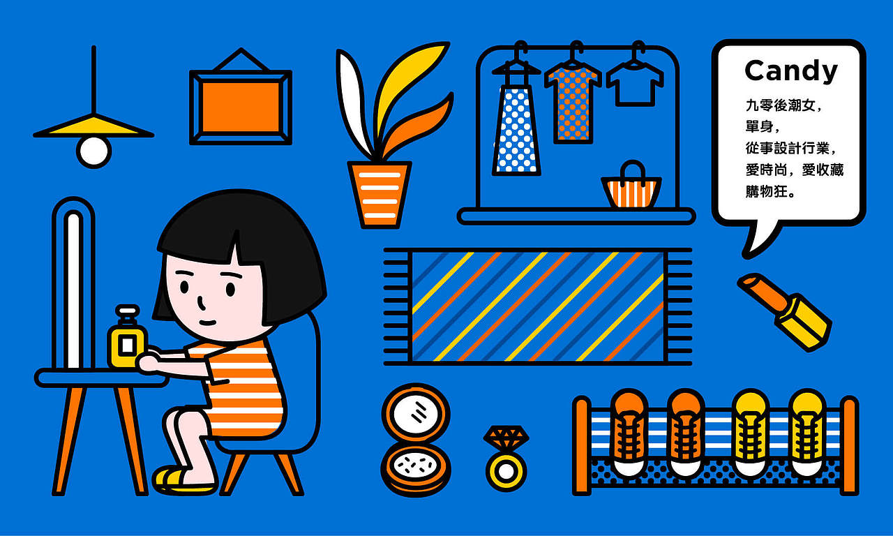 2017 理所作品合集 Vol 1.0（图ZMTAzMzIxOTYw） - 品牌 - 站酷设计师理所设计原创素材 - 站酷ZCOOL