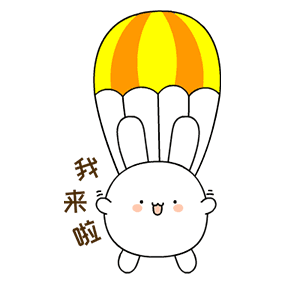 白嘉嘉表情包2.0（图ZMTMyMDcyNjg0） - 网络表情 - 站酷设计师泗口沺原创素材 - 站酷ZCOOL