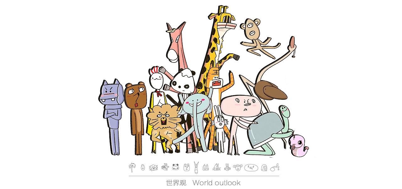 【Abnormal Zool】动物园IP 设定合集（图ZMTc3NTcyNTQ4） - 概念设定 - 站酷设计师coolchou原创素材 - 站酷ZCOOL