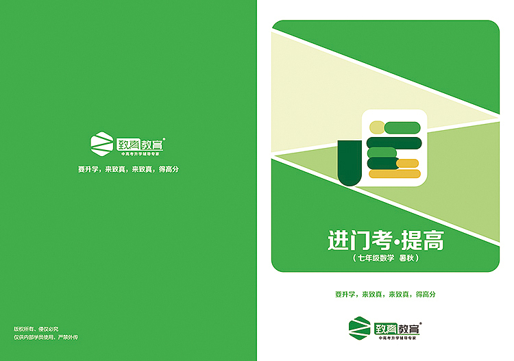 教材封面设计（图ZMjU4MzMwNzky） - 书籍/画册 - 站酷设计师alex_xiaokai原创素材 - 站酷ZCOOL
