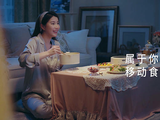 moido煮食锅