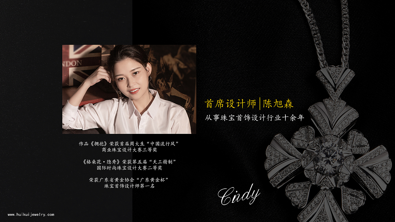 工作策划招商广告与设计内容