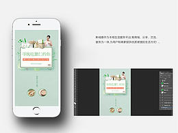 個(gè)人簡(jiǎn)歷