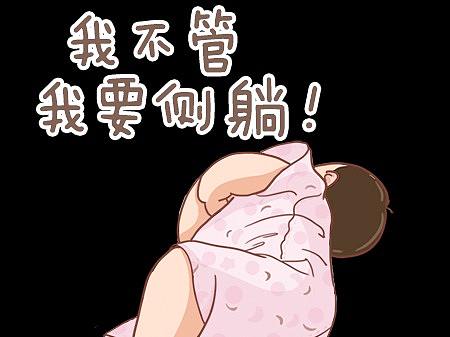外甥女表情