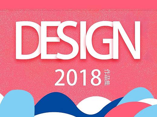 电商作品（个人主页-ZMzc4ODU2MTY=） - 其他 - 站酷设计师Ellyn_原创素材 - 站酷ZCOOL