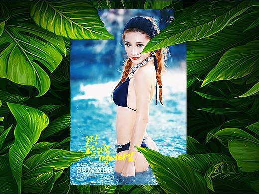 炎炎夏日，清新人像后期