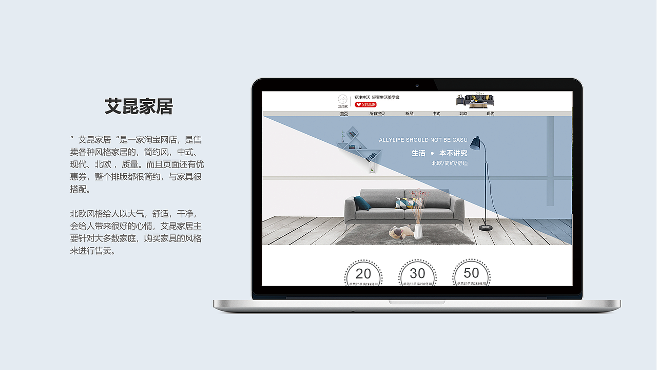 作品集（图ZMTg0MDUzMTcy） - 其他UI - 站酷设计师cookie涵原创素材 - 站酷ZCOOL