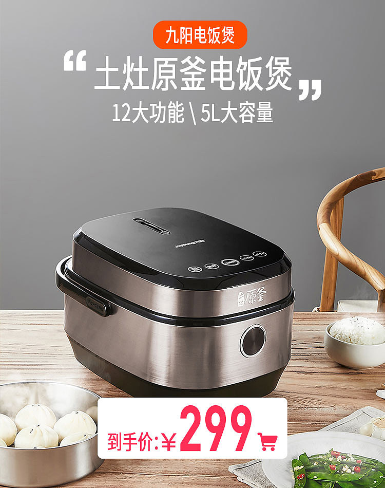 淘宝banner和首页（图ZMjA2OTYyNjQw） - 运营设计 - 站酷设计师备用的3c原创素材 - 站酷ZCOOL