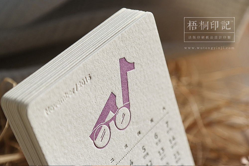 2015台历 -letterpress 活版印刷工艺（图ZMjUxMjUxNjA=） - 图案 - 站酷设计师梧桐印記原创素材 - 站酷ZCOOL