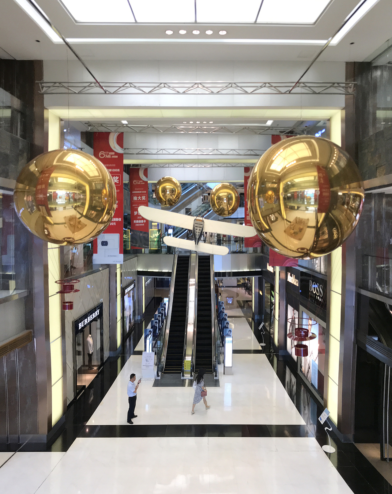 2017店庆美陈设计及整体视觉（图ZNzk0NjQ3MDQ=） - 景观设计 - 站酷设计师johnny5原创素材 - 站酷ZCOOL