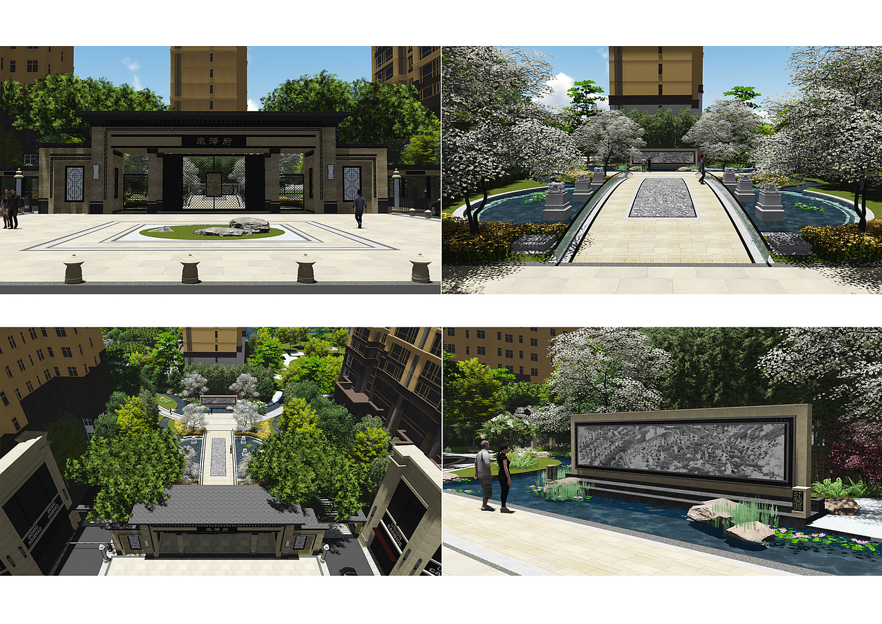 景观设计效果图