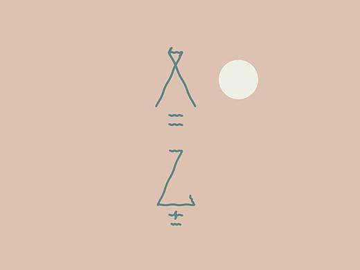 《冬至三候》（“winter solstice”）