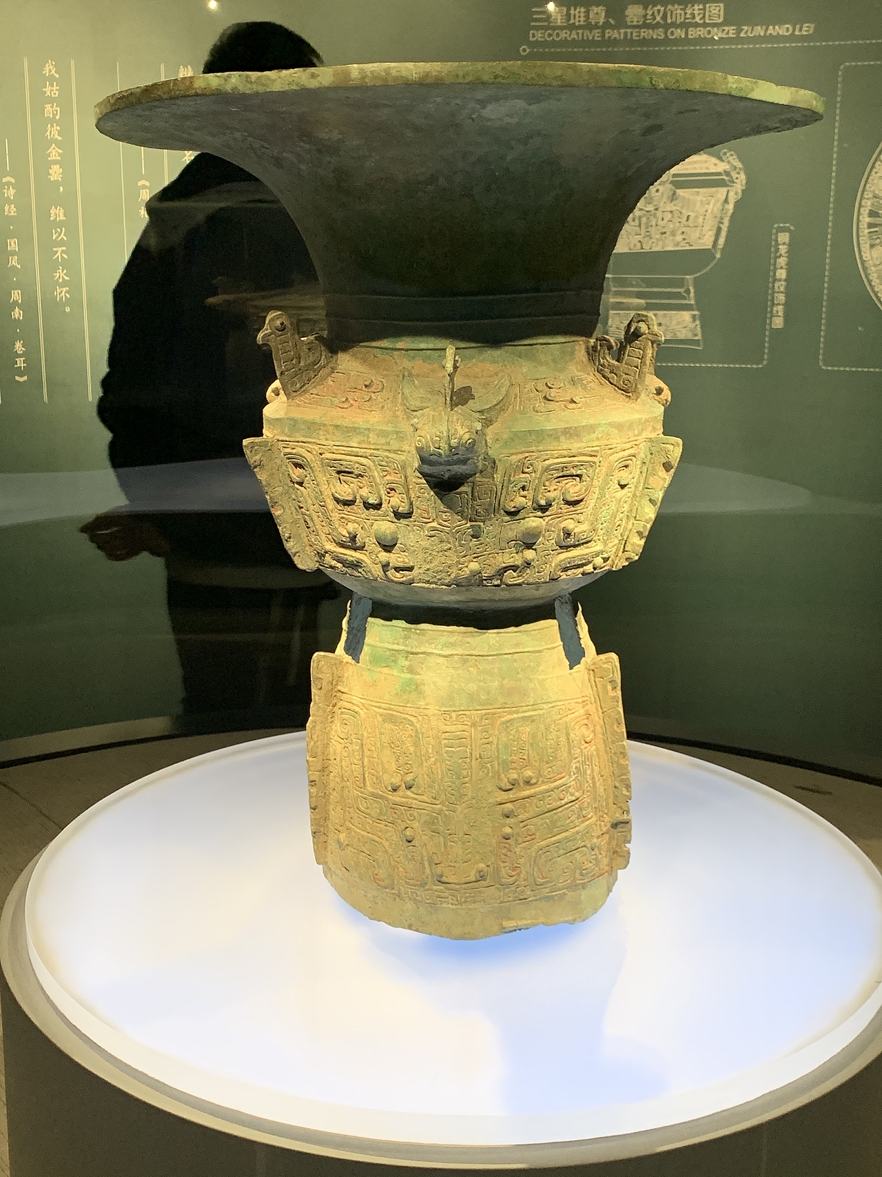 三星堆博物馆（图ZMjQ5NzQ3NTA4） - 环境/建筑摄影 - 站酷设计师晒太阳的小鱼1原创素材 - 站酷ZCOOL