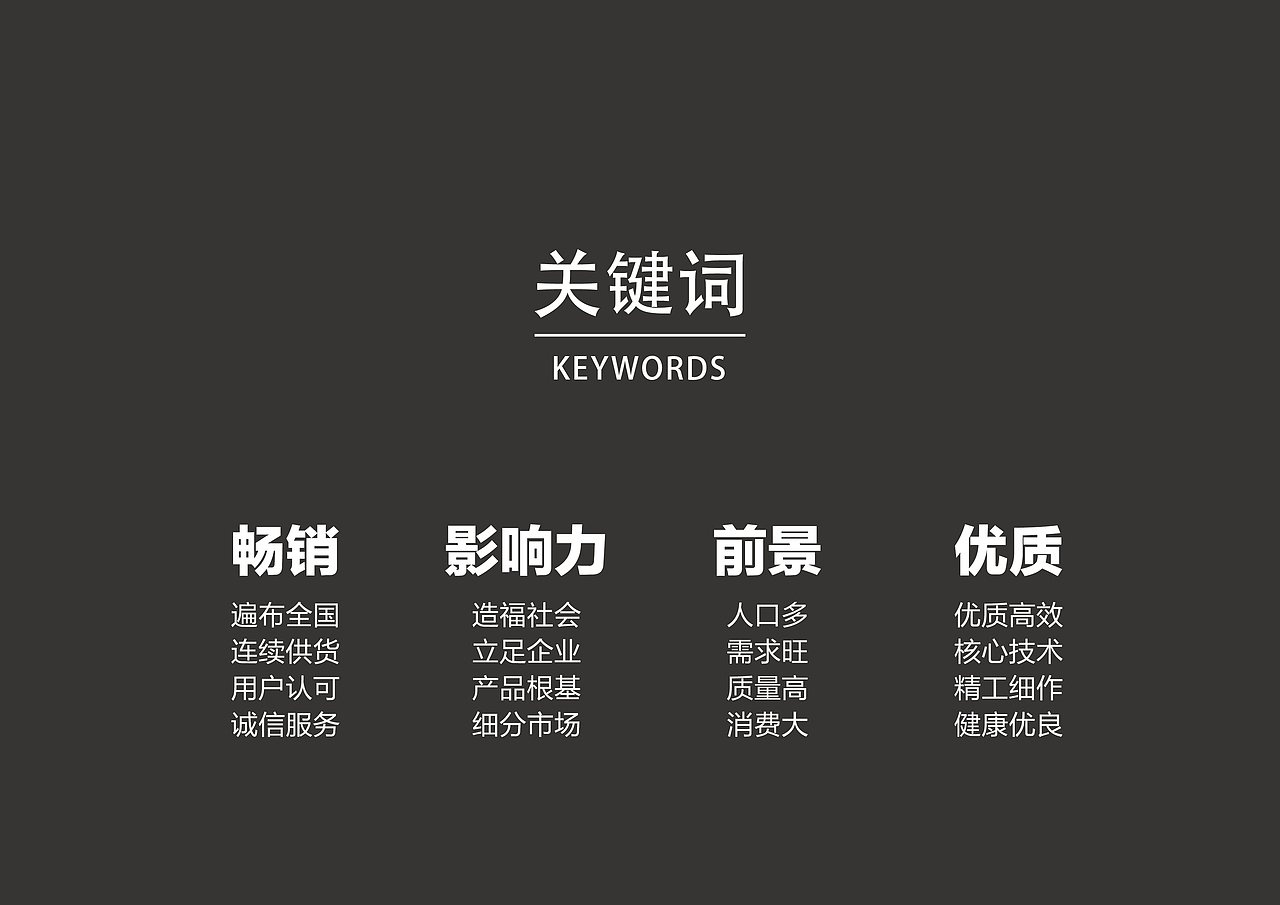 阿尔泰琥珀葵花籽油logo