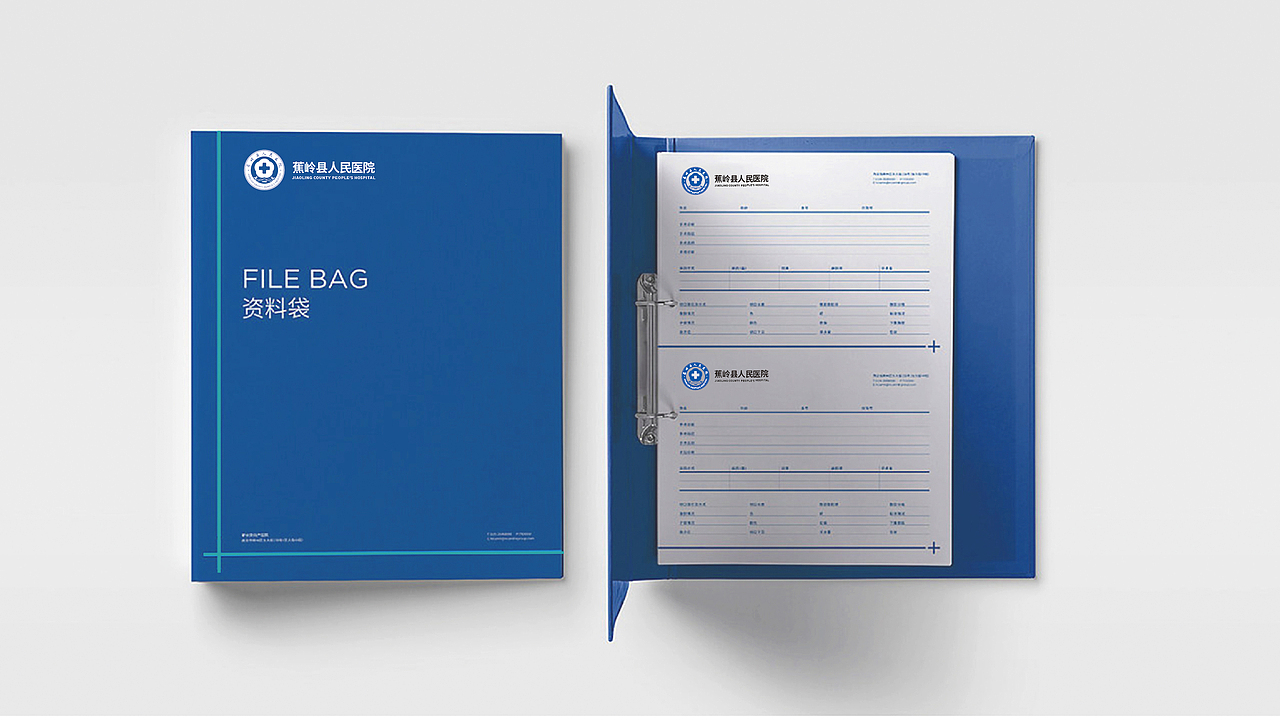 蕉岭县人民医院品牌设计
