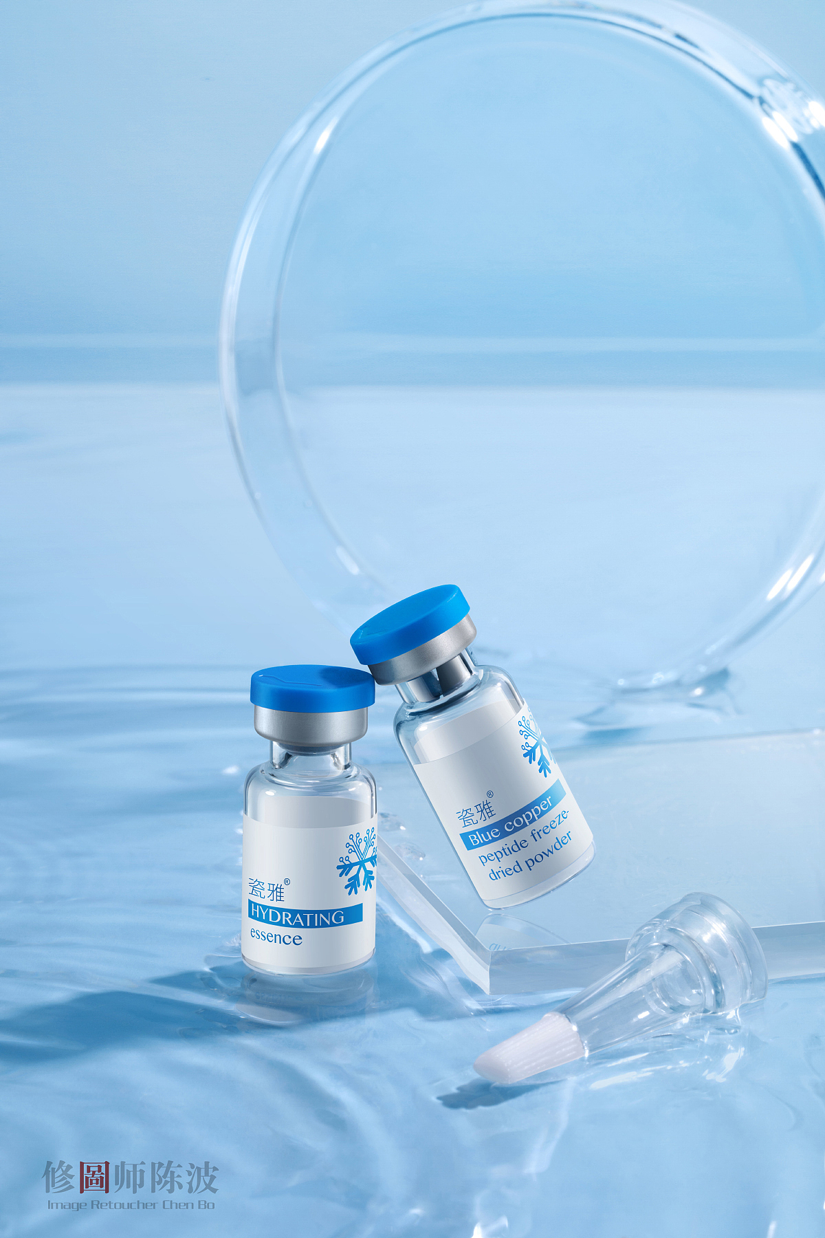 蓝酮冻干粉场景拍摄