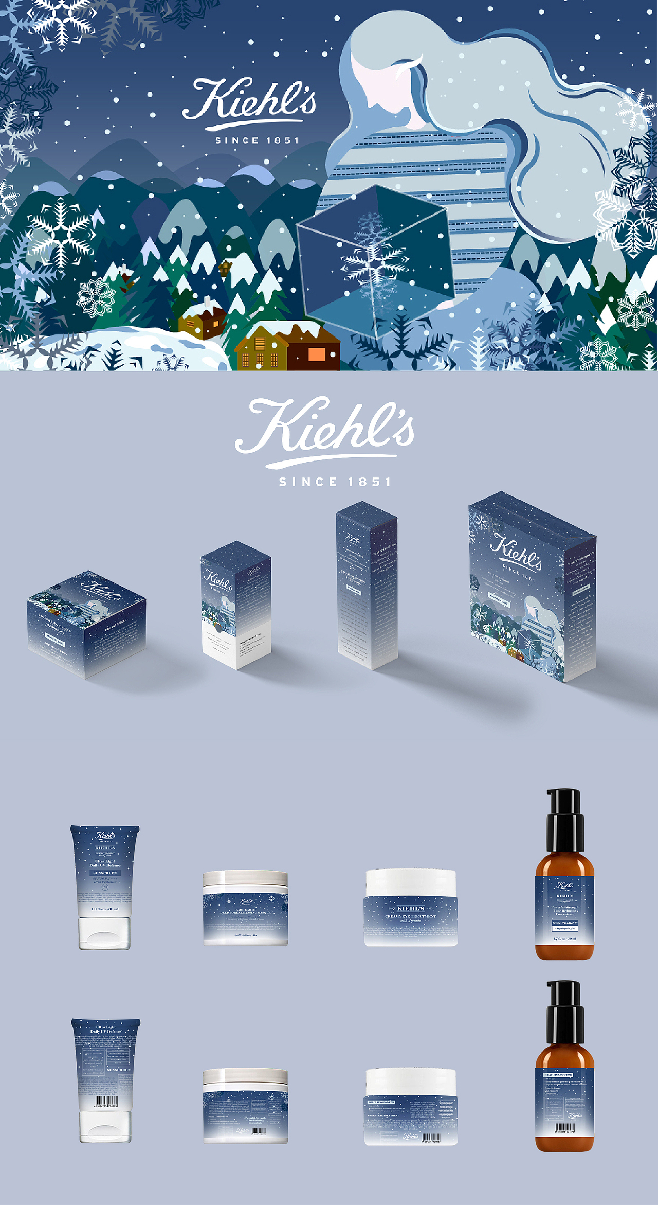 packaging design（图ZMTM4NTQ4ODI4） - 商业插画 - 站酷设计师冰镇奶鱼原创素材 - 站酷ZCOOL