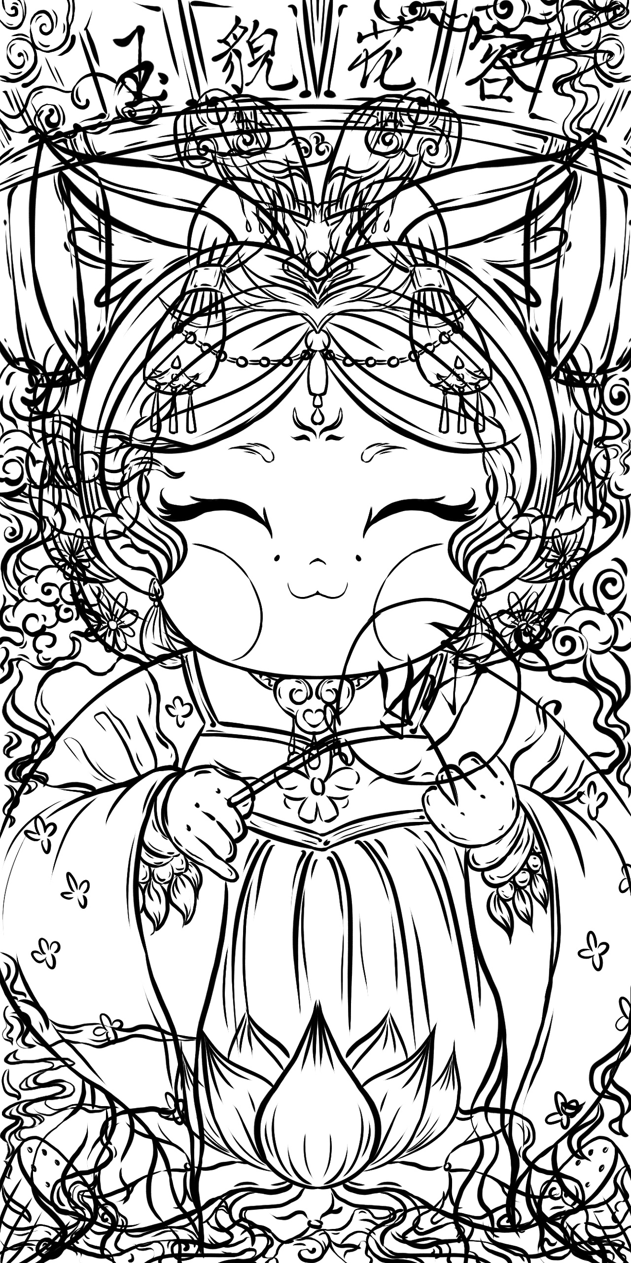 原创国潮插画——玉貌花容