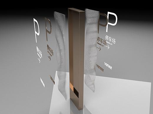 导视-停车指示牌20220406