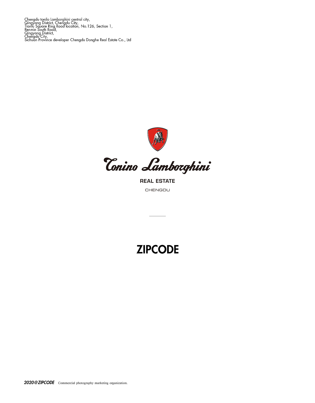 成都托尼洛·兰博基中尼心