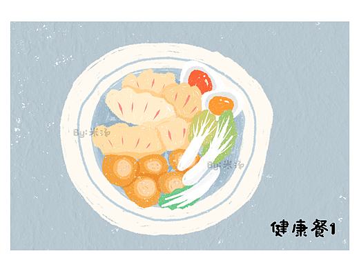 健康饮食插画