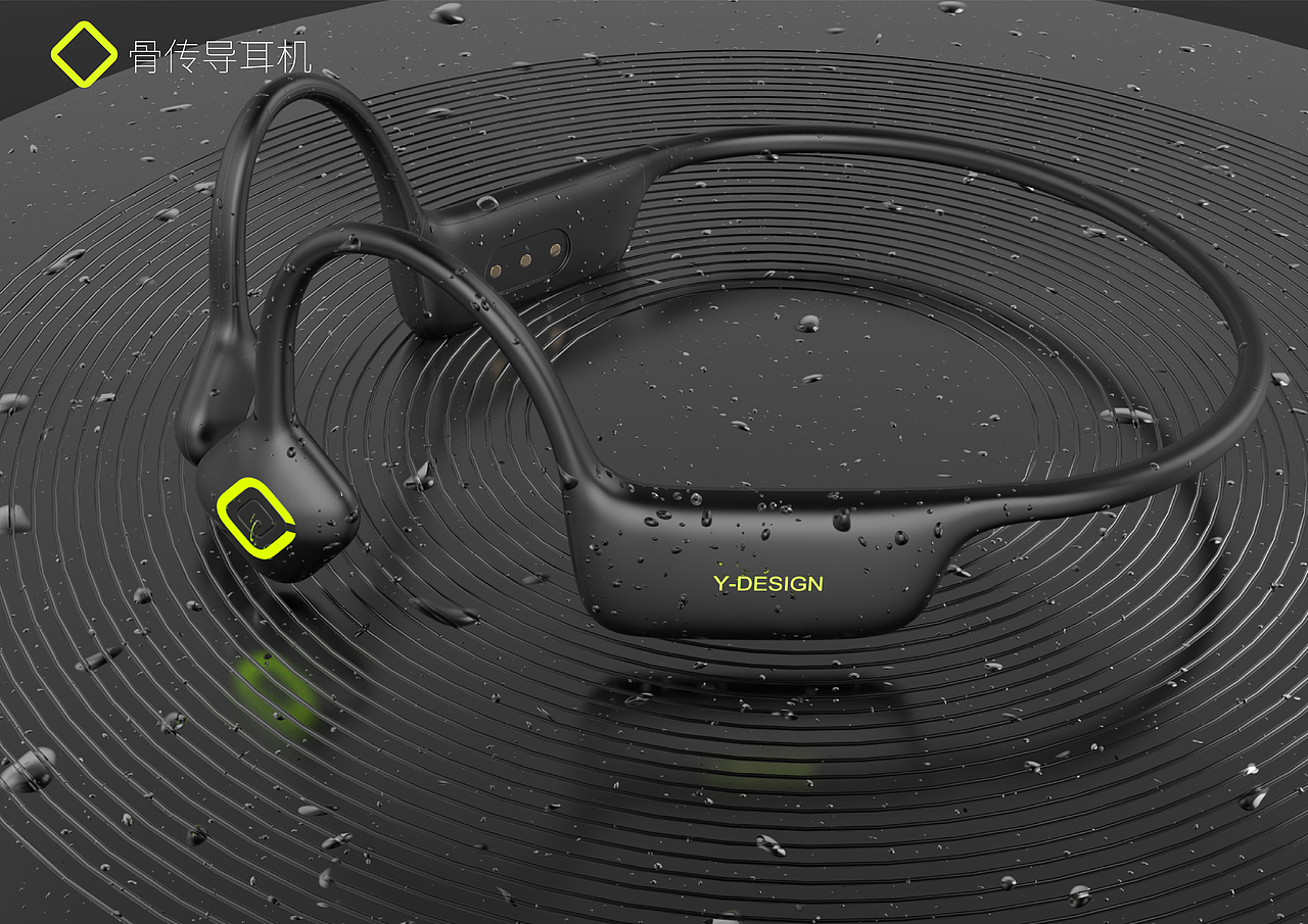 夜跑骨傳導(dǎo)耳機（圖ZMjkyNjE1MjQ0） - 生活用品 - 站酷設(shè)計師黃鑒熒原創(chuàng)素材 - 站酷ZCOOL