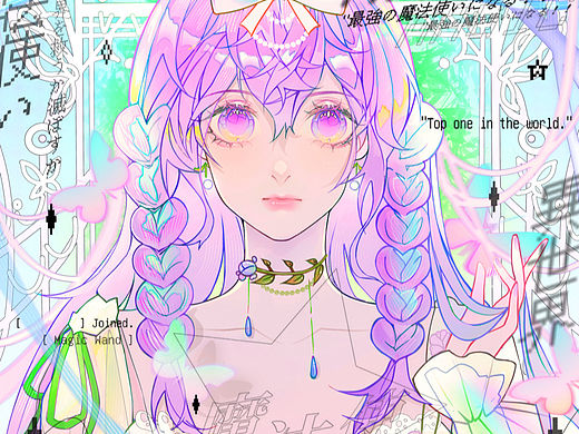 🫤（个人主页-ZNjE5MTc1Mjg=） - 商业插画 - 站酷设计师爻爻爻爻子原创素材 - 站酷ZCOOL