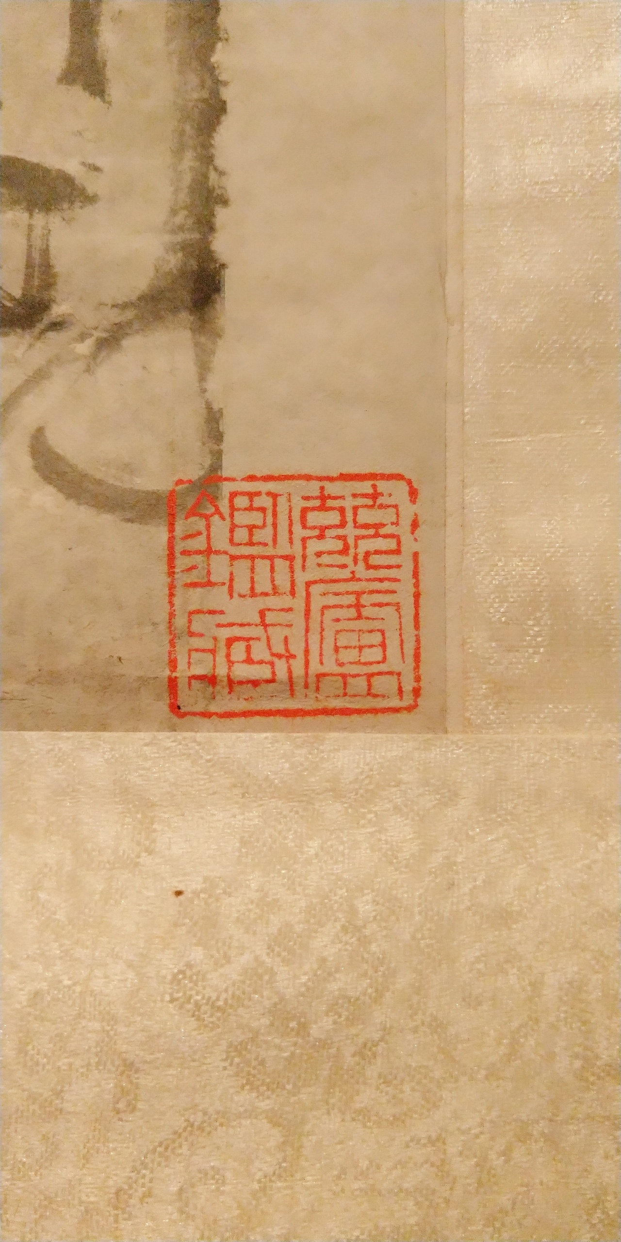 第一百O九集 焱琳浩文艺术 京城看徐悲鸿作品展