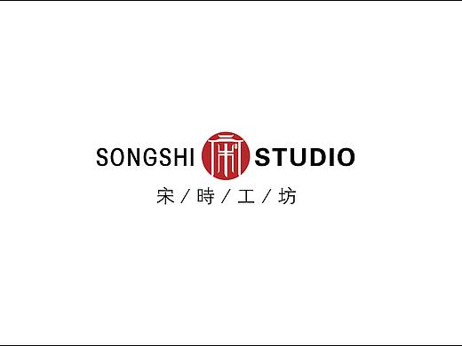宋时工坊