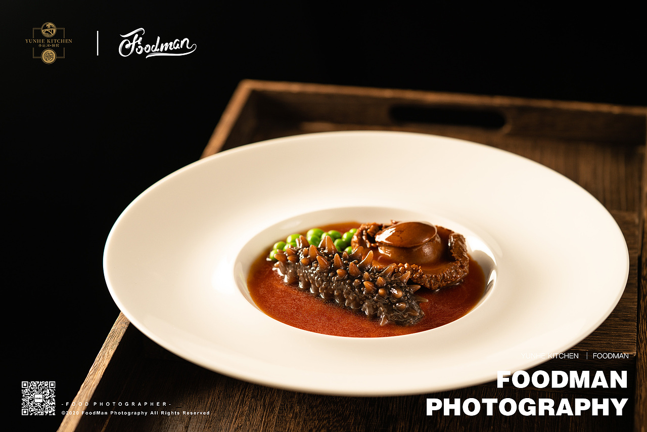 精致粤菜拍摄 小运河| FOODMAN