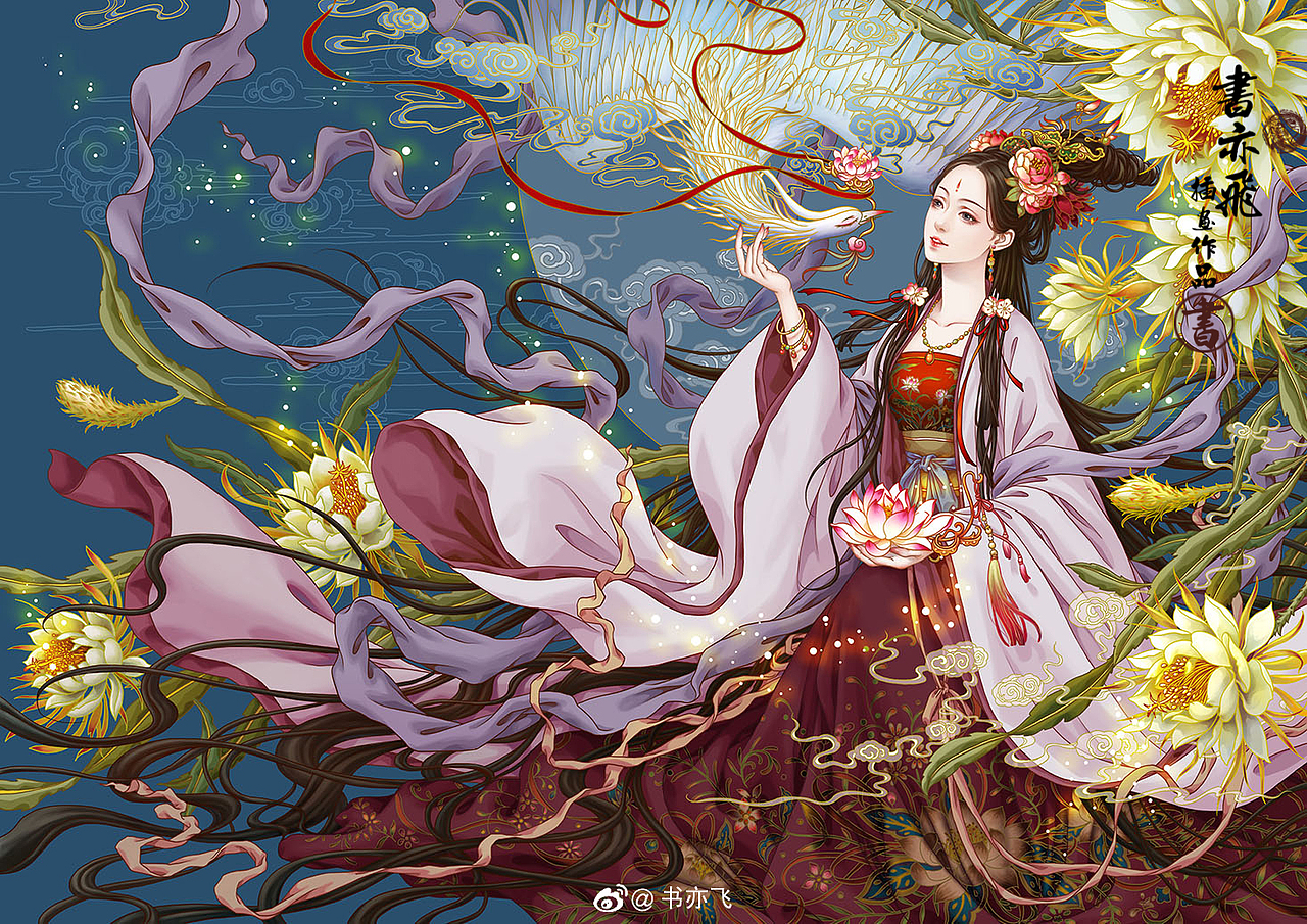 书亦飞古风插画——于正作品《玉楼春》宣传海报