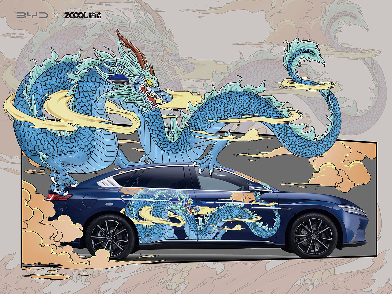 #王者之势 龙腾虎跃#