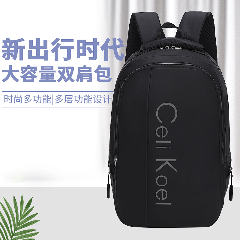 男包9（图ZMjk0MDgwNjky） - 其他平面 - 站酷设计师不会设计的菜鸟原创素材 - 站酷ZCOOL