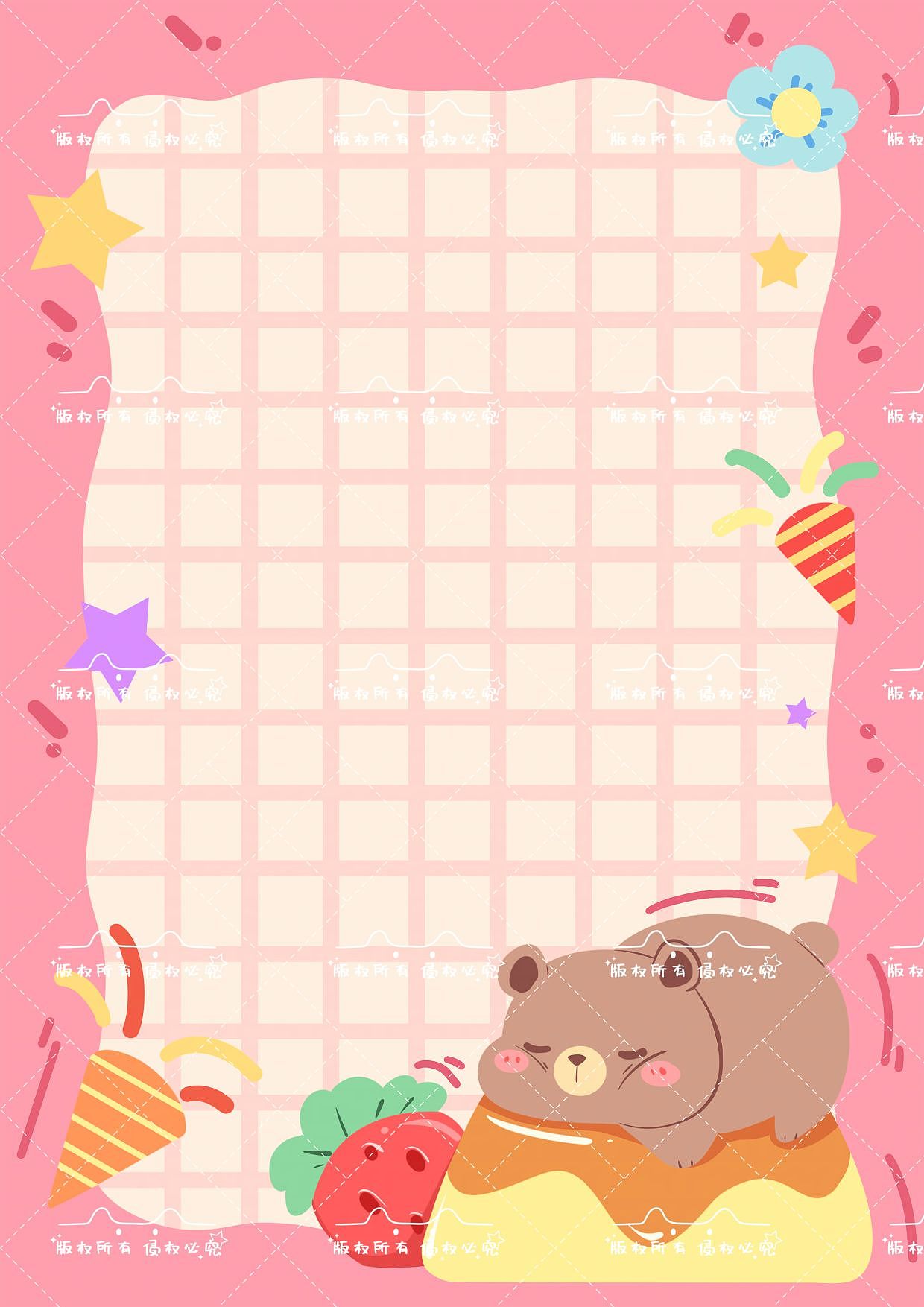 不被定义的原创插画拍纸本设计，可多领域授权