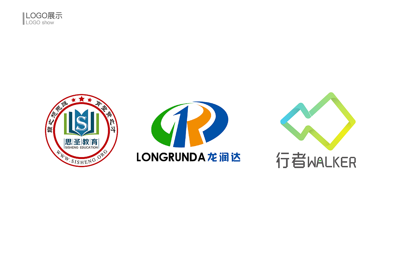 个人简历。个人作品集排版(作品已投过,所以请勿模仿)