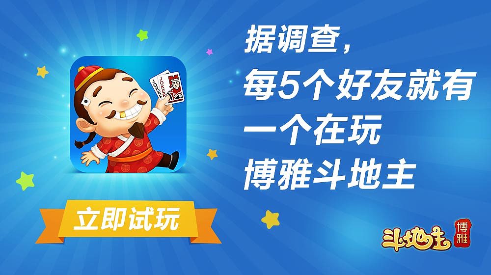 广告图（图ZMTEzODQ2Nzky） - 运营设计 - 站酷设计师魔鬼的预言原创素材 - 站酷ZCOOL