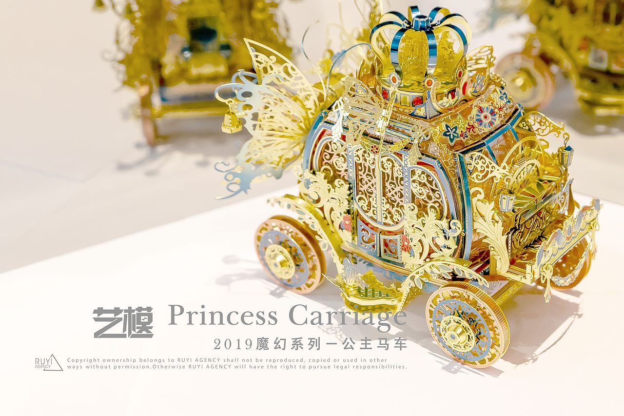 如意馆-产品设计系列（图ZMTU2NzIxNDU2） - 玩具 - 站酷设计师宫设设计工作室原创素材 - 站酷ZCOOL