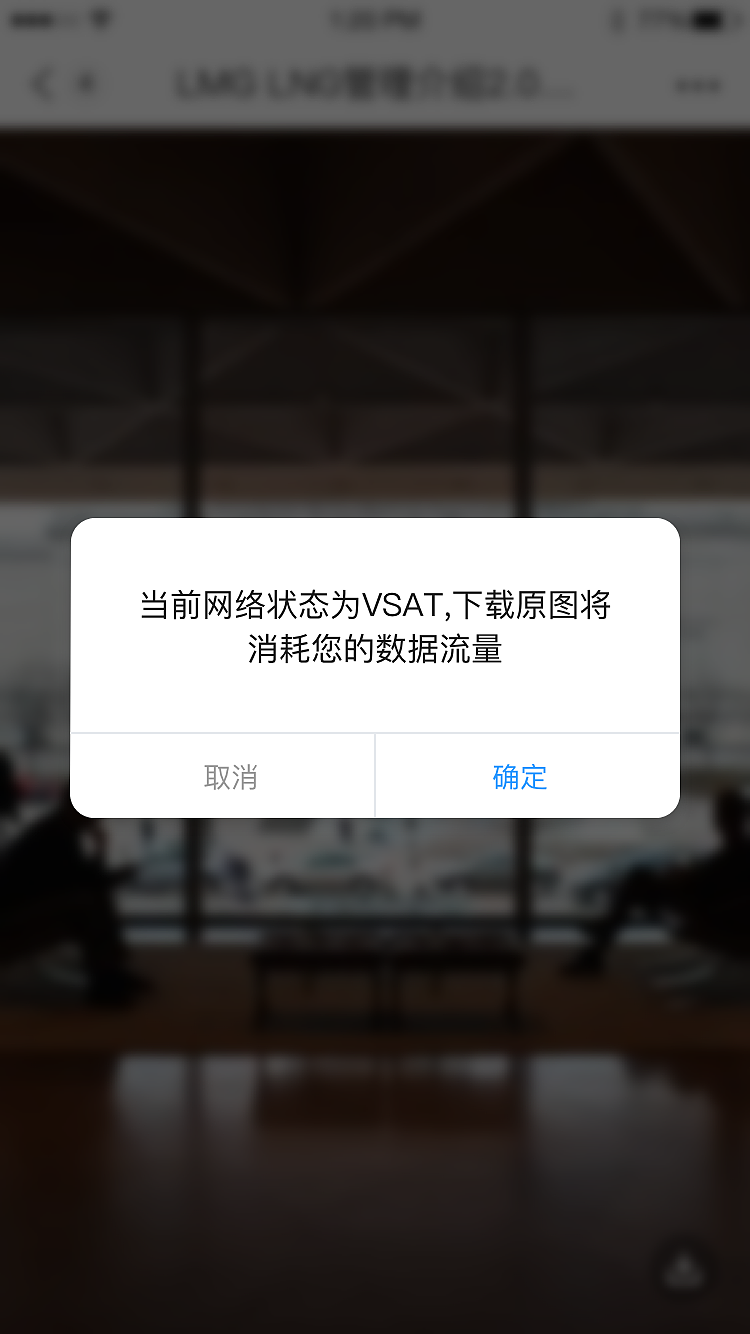 海贝（图ZMjQ0ODEyNzI4） - APP界面 - 站酷设计师白霜儿原创素材 - 站酷ZCOOL