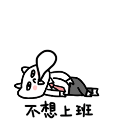 微信表情|猪傻傻工作篇