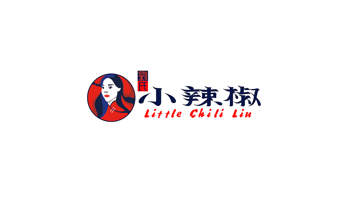 [VRD|vrd设计] 餐饮品牌案例2018（图ZMTIyNDY0MzQw） - 品牌 - 站酷设计师VRD_上合式設計原创素材 - 站酷ZCOOL