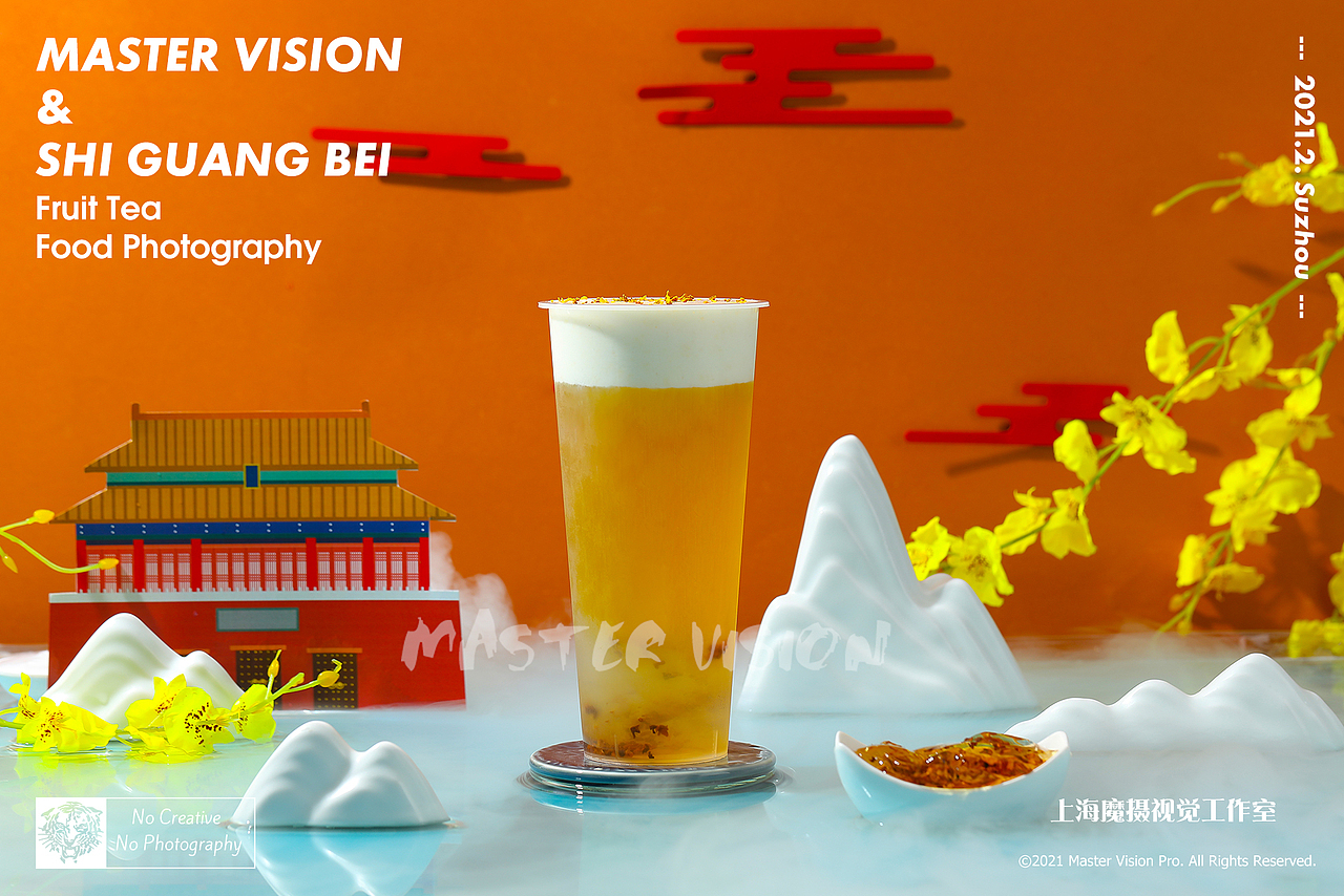茶饮摄影｜中式国潮宫廷风奶茶饮品拍摄｜上海魔摄视觉（图ZMjQ3OTc3OTA0） - 美食摄影 - 站酷设计师MasterVision魔摄原创素材 - 站酷ZCOOL