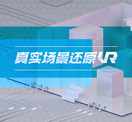 banner（圖ZMjMwNjE0OTY0） - 其他UI - 站酷設(shè)計(jì)師ivy129123原創(chuàng)素材 - 站酷ZCOOL