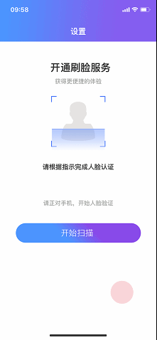 简单的AE练习-1 day（图ZMjU3MDA5MDEy） - 动效设计 - 站酷设计师Zune11原创素材 - 站酷ZCOOL