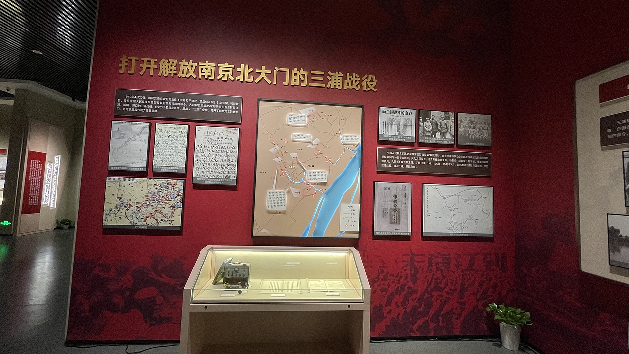 红色文化展馆参观学习（图ZMzQ0NDM5NzUy） - 其他 - 站酷设计师睡不醒的薯条鸭原创素材 - 站酷ZCOOL