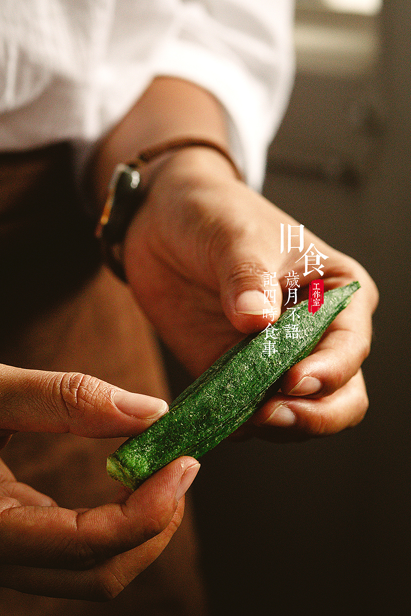 分享一组客片-冻干秋葵