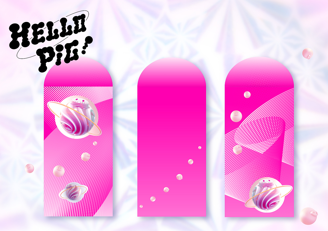 陈洋作品集·7月（图ZMTY1MDY4NTMy） - 其他平面 - 站酷设计师Tabri_洋原创素材 - 站酷ZCOOL