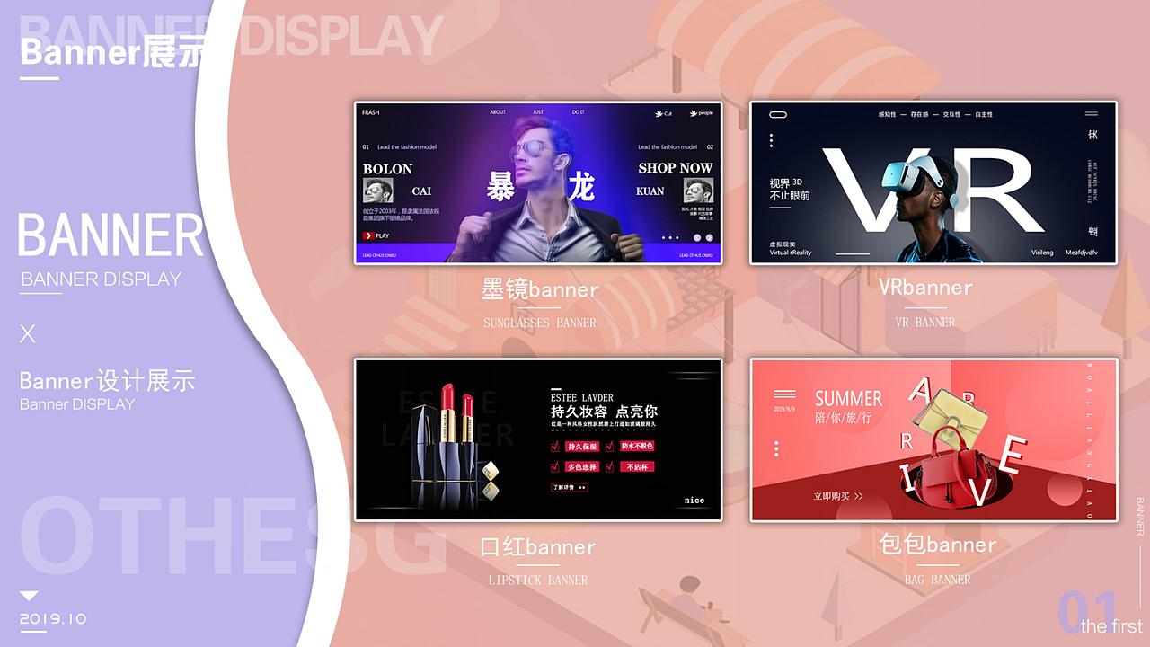 作品集（图ZMTgxMDUyMzQ4） - APP界面 - 站酷设计师哈喽LXH原创素材 - 站酷ZCOOL