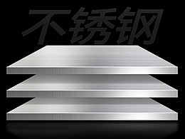 天貓京東3C商用電器類廚房柜詳情頁