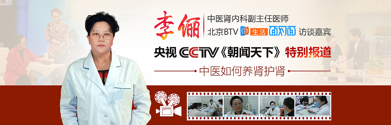 醫(yī)療banner（圖ZMTE5OTUwNDgw） - 運(yùn)營設(shè)計 - 站酷設(shè)計師丿Heart丨勿忘you原創(chuàng)素材 - 站酷ZCOOL